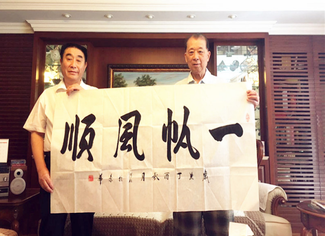 Right up: Zhou Keren, a member of the CPPCC National Committee, member of the CPC Central Committee of the CPC and vice minister of the Ministry of Commerce, inscribed his inscription on Mr. Feng Xiangshan