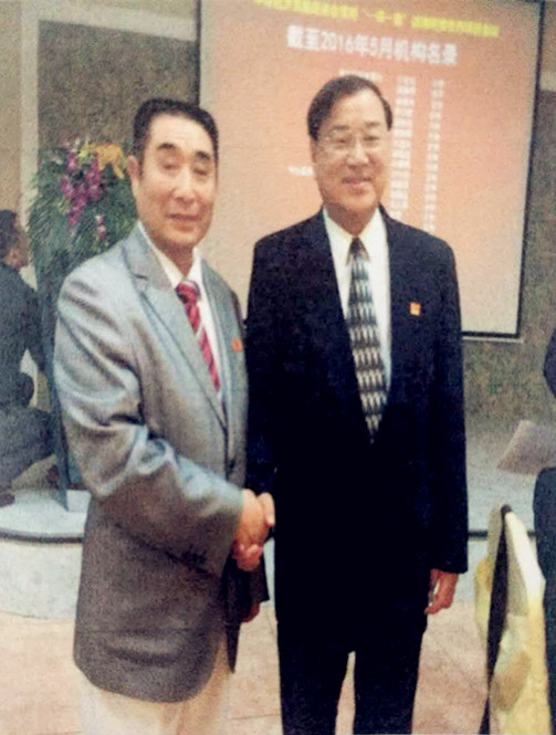 President Feng Xiangshan co