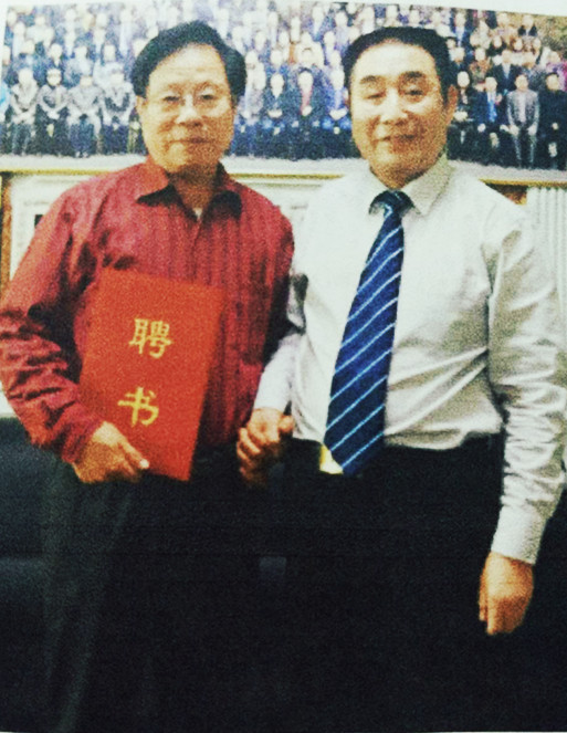 The currency in the Asia Pacific Investment Bank Chairman and President Feng Xiangshan of Jilin Province issued by the deputy governor of the people's Bank Chinese Li Zhaosen letter
